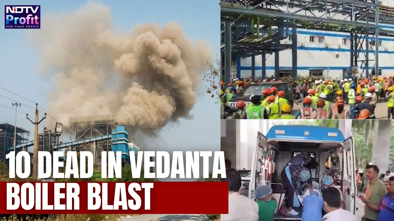 Смертельный взрыв котла на заводе Vedanta | 10 погибших, 23 раненых в результате взрыва в Чхаттис...