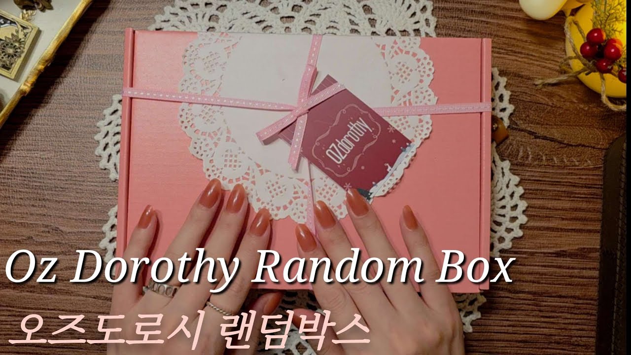 [오즈도로시]✨️1월2차 3만랜덤 박스&하울ㅣ다이어리꾸미기 ASMR#unboxing#scrapbooki​ng#collage​