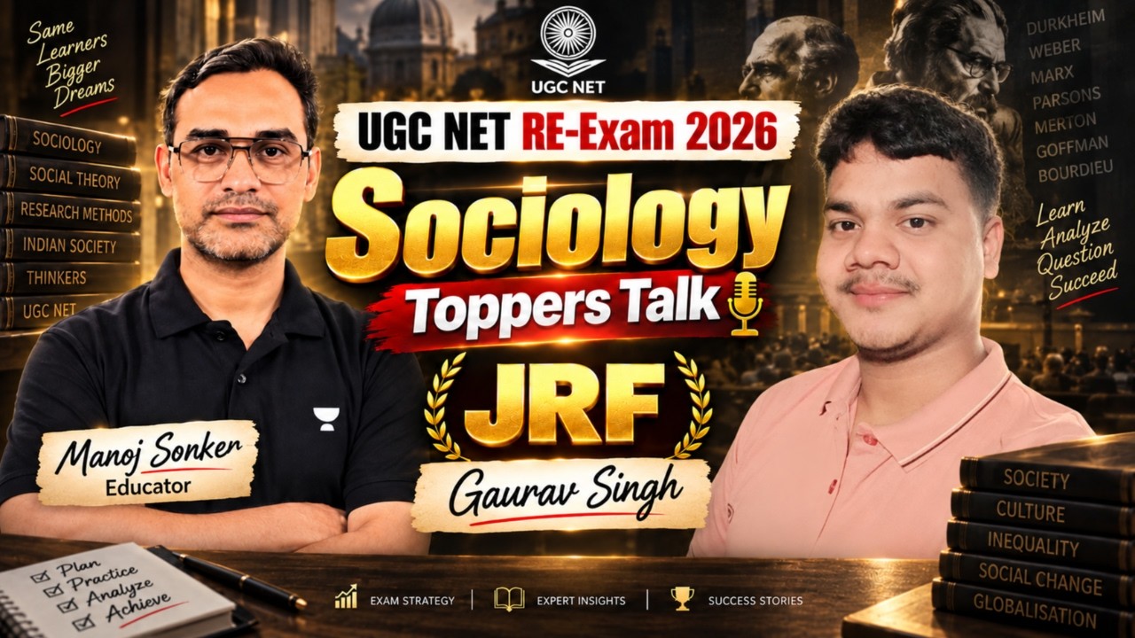 UGC NET RE-Exam 2026 Sociology Rankers Interview | UGC NET Sociology JRF Qualified