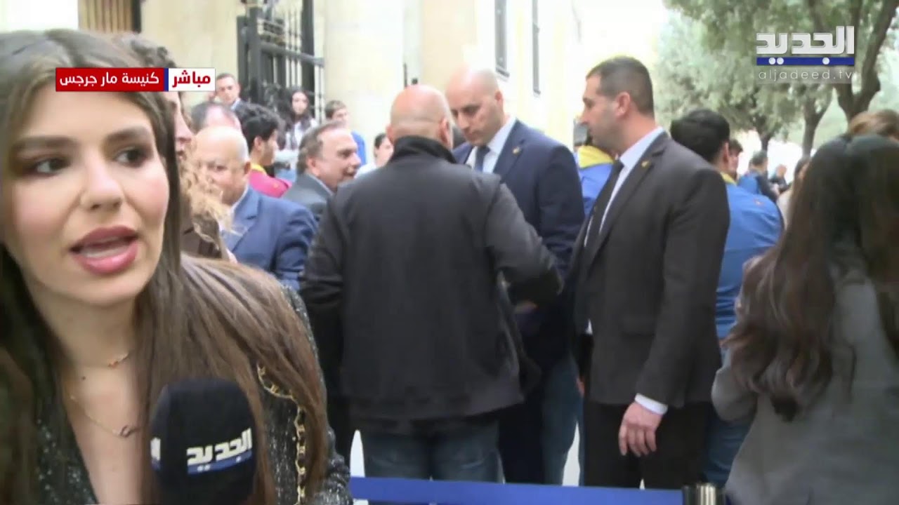 البطريريك الراعي يترأس قداس عيد مار مارون بحضور الرئيس عون.. مراسلة الجديد توافينا بالتفاصيل