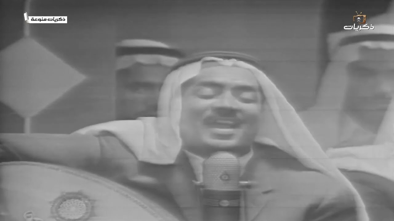 عبدالله محمد - يا ساري الليل / حفل مسرح التلفزيون