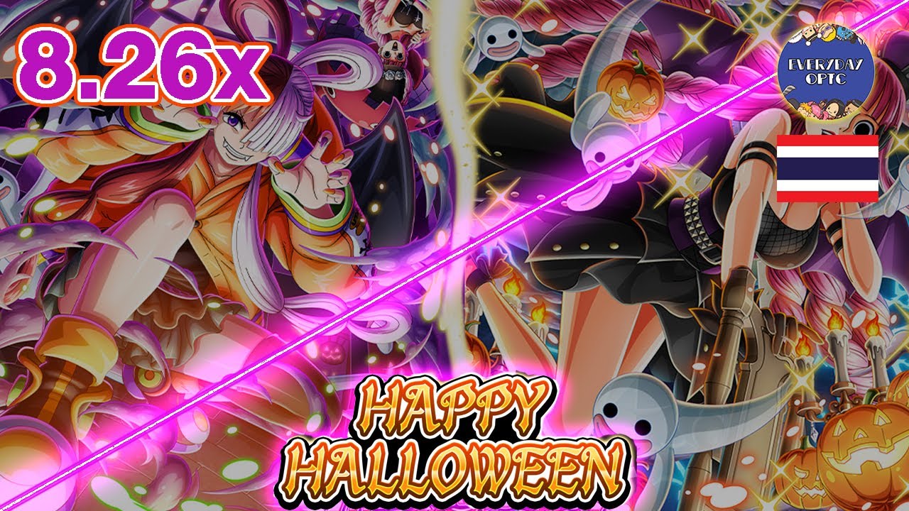 OPTC [Blitz Battle] วิ่งควาย ฮาโลวีนอูตะ & เพโรน่า | 8.26x | Everyday OPTC |