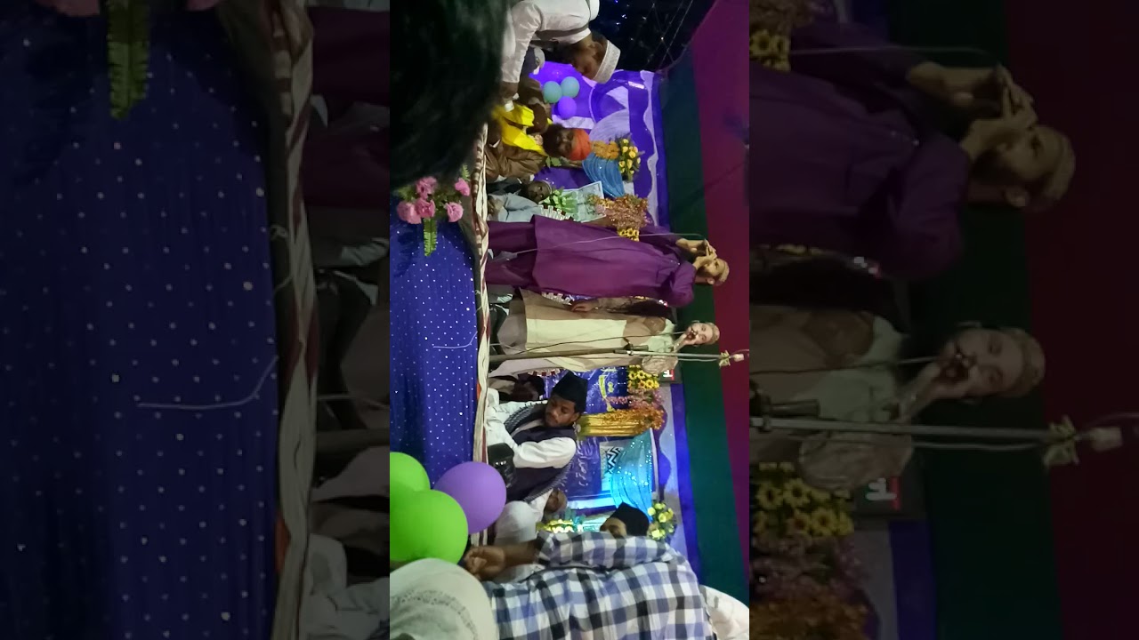 Tera Dar Jo Mila Shamim Akhtar Mian:- Azmat-E-Aulia Conference, 03-05-2017, Rasulpur Korigaon,Husena
