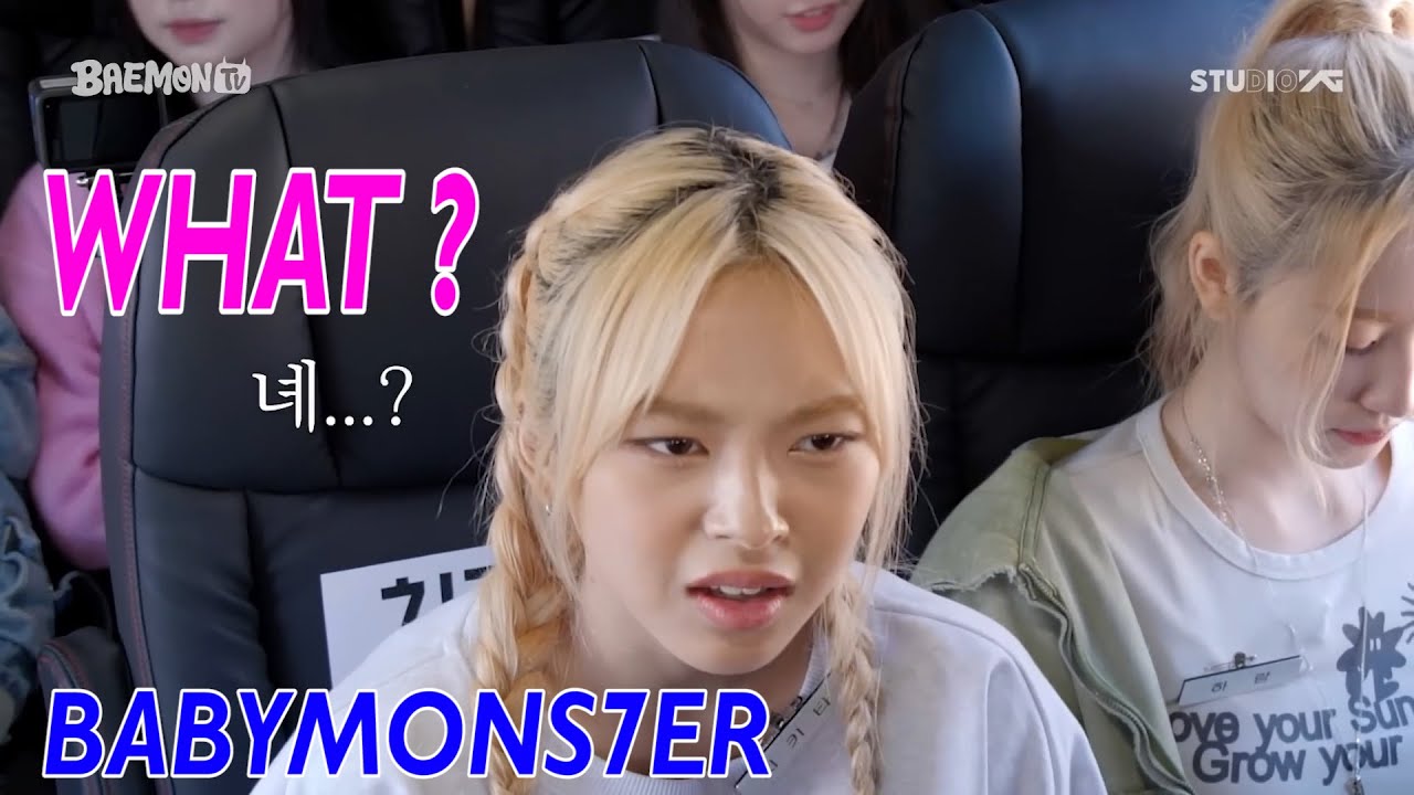 [Reaction]  BAEMON TV  - HAUNTED HOUSE EP 01