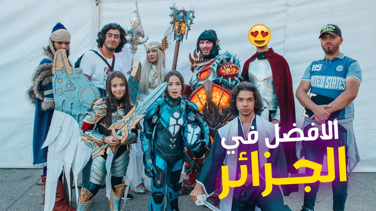 تغطية مهرجان #fibda الدولي لسنة 2023| fidba event