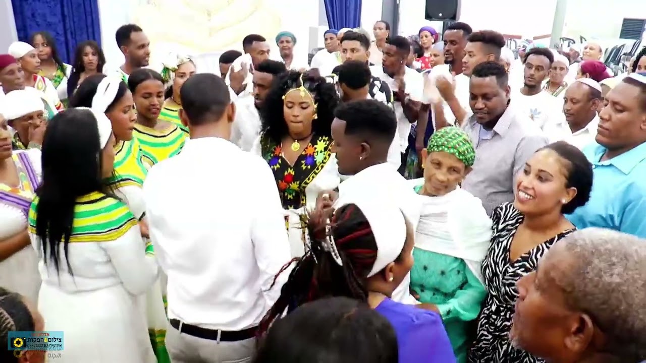 Ethiopian a Traditional Wedding Parties חינה אתיופית מסורתית  מדהימה