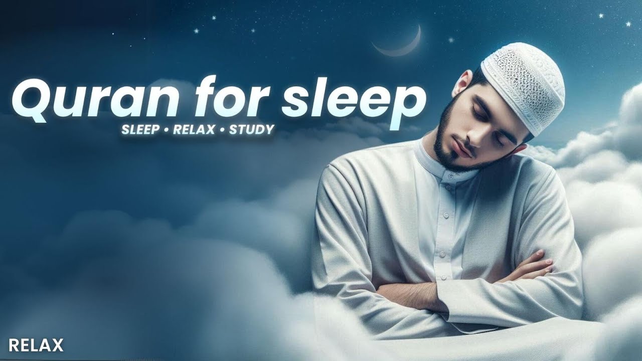 Quran Before Sleep | Ayatul Kursi 4 Hours Calming Recitation | LISTEN DAILY | Sacred Quran | #quran