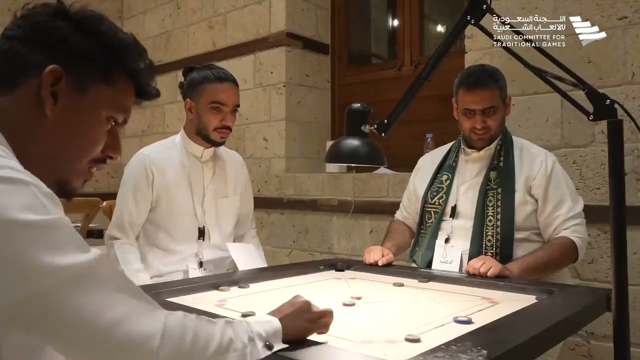 اول بطولة رسمية في المملكة العربية السعودية باستخدام طاولات الكيرم الاصلية من متجر بيت الكيرم