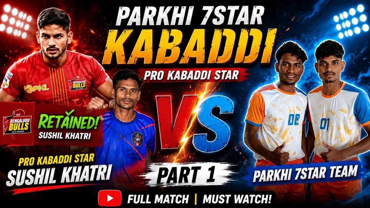 Semi final match- part 1