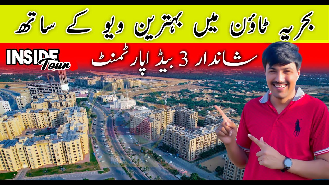 3 Bed Apartment Inside Tour | Bahria Town Karachi | Rate Update