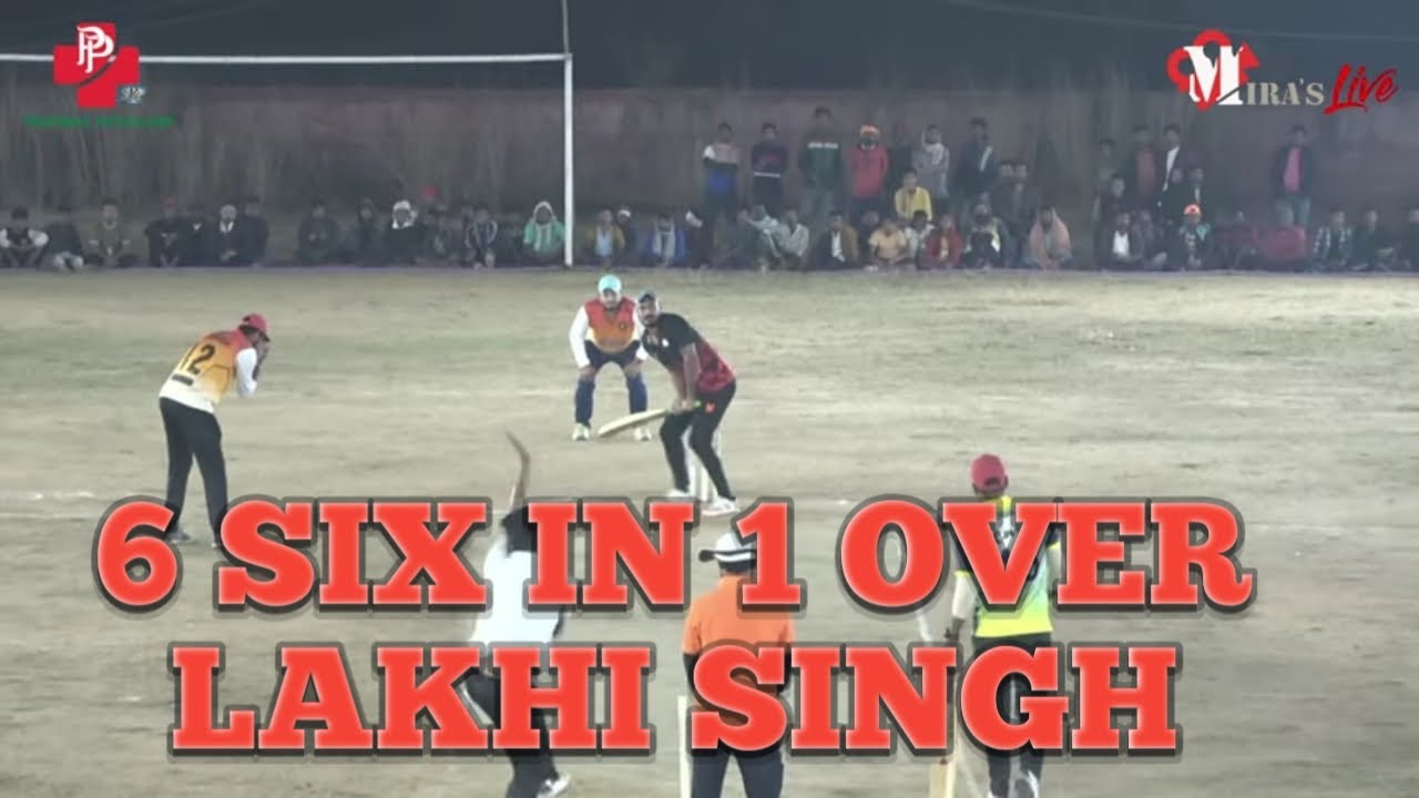 6 SIX IN 1 OVER #LAKHI SINGH JURI NIGHT CRICKET TURNAMENT #HATA JHARKHAND