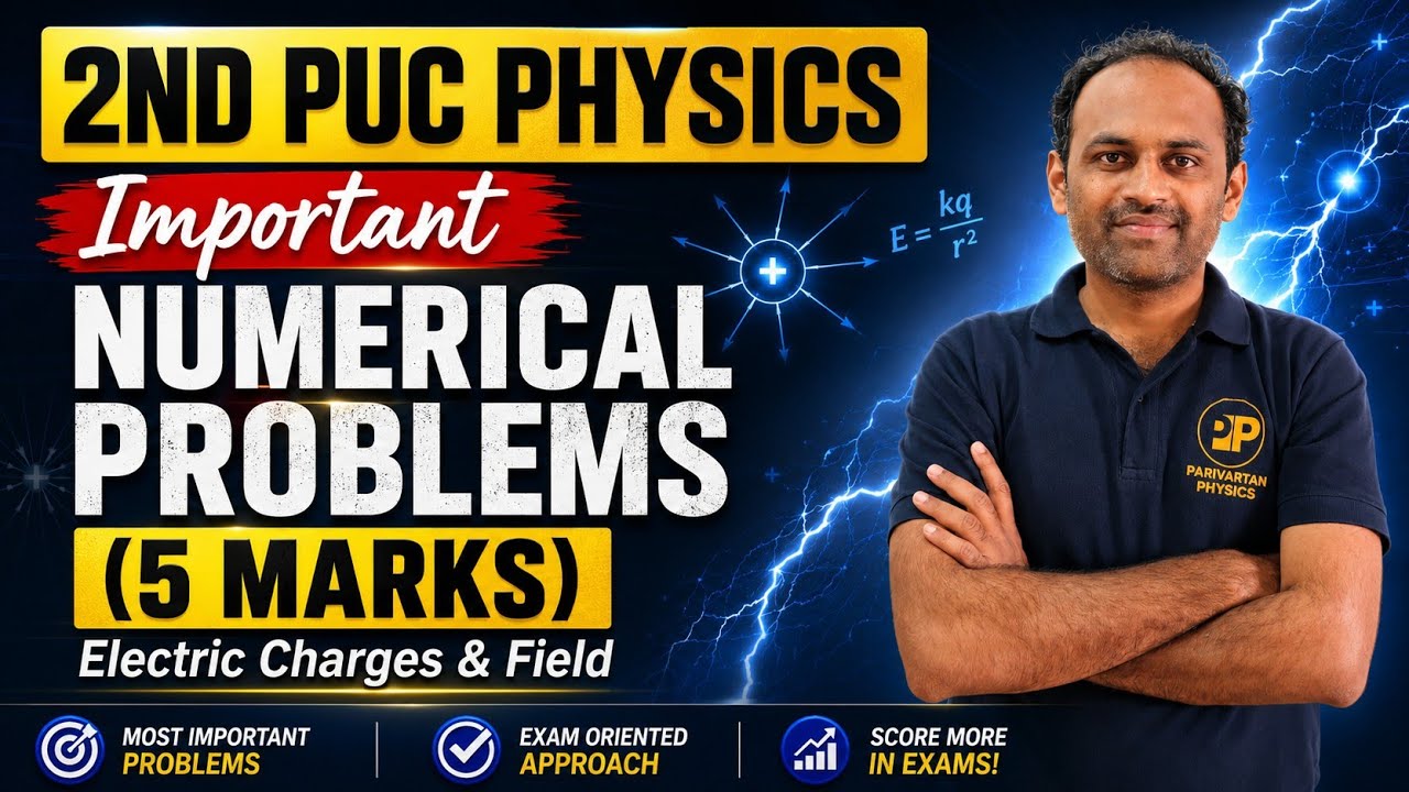 Numericals on Electric Charges & Field #2ndpuc #physics