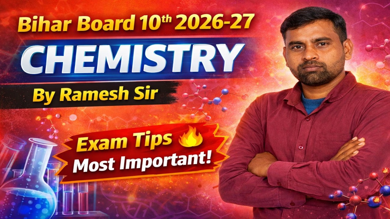 Bihar Board 10th Chemistry 2026-27 🔥 | Most Important Questions + Exam Tips