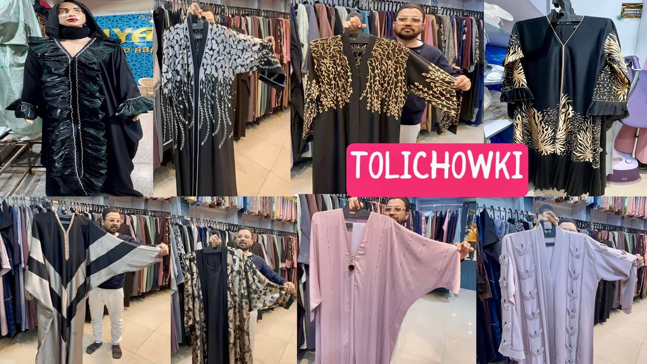 Hyderabad Trending 😱importedAbaya✨Trending shop2026Abayas🛍️stole’s 🌟₹1000/-😨TOLICHOWKI#viralvideo 🔥🔥