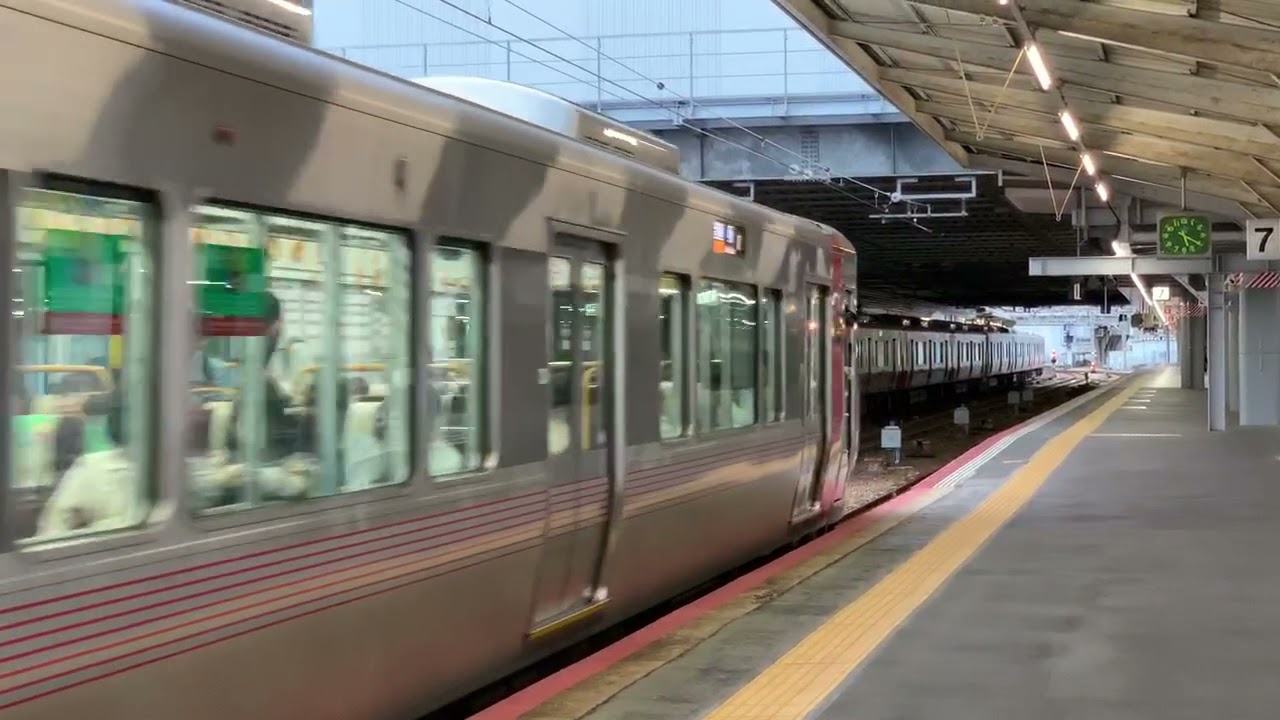 JR West/West Japan Railway Company 227 series 
