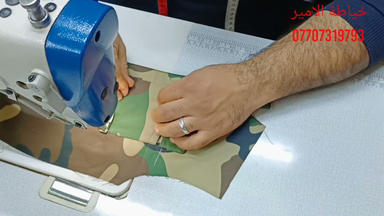فصال بدله رسمي ولادي