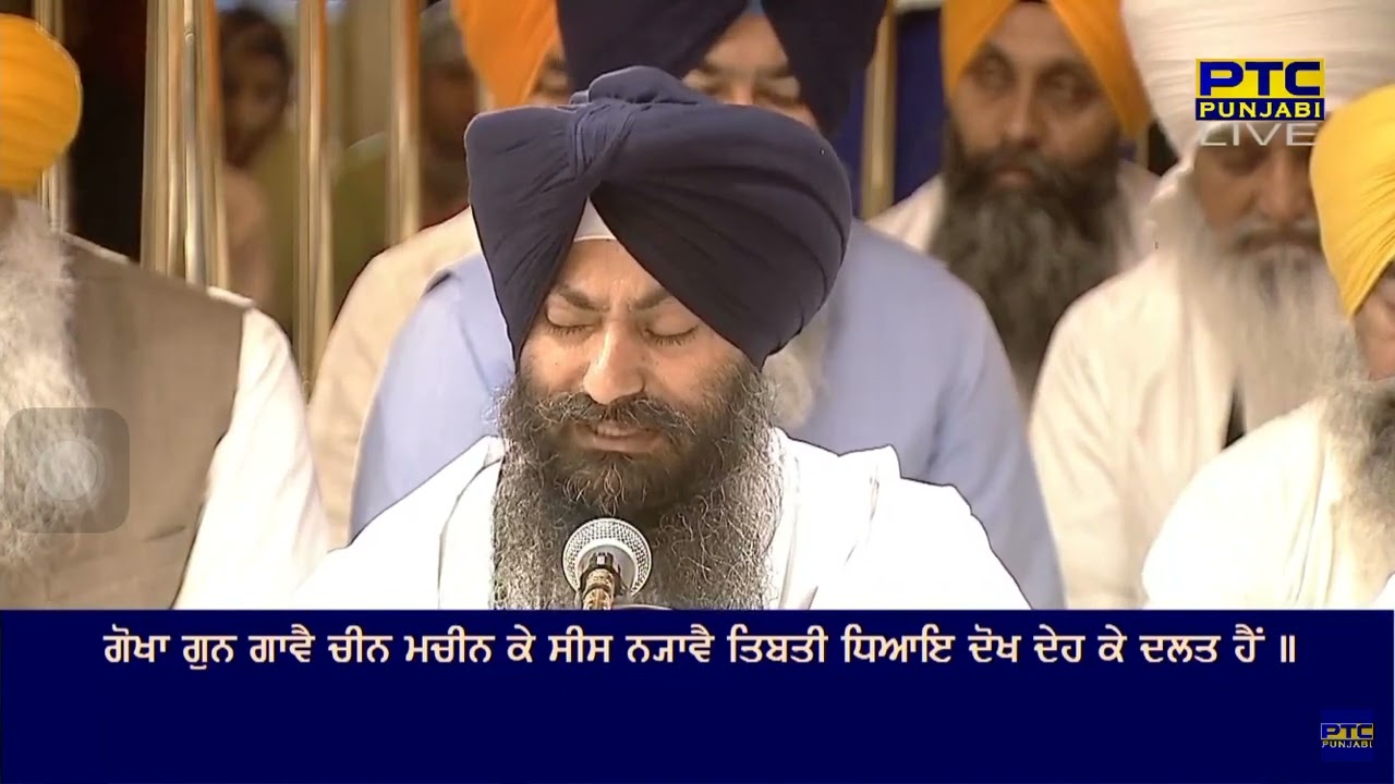 Jine Tohe Dhiayo Tine Puran Pratap Payo
