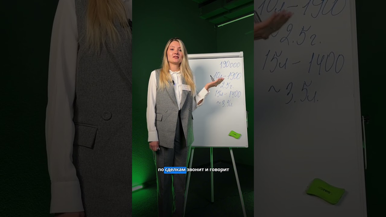 Как купить квартиру в рассрочку #квартираврассрочку  #жилищныйбаланс #ссс #стройсбережения  #беларус