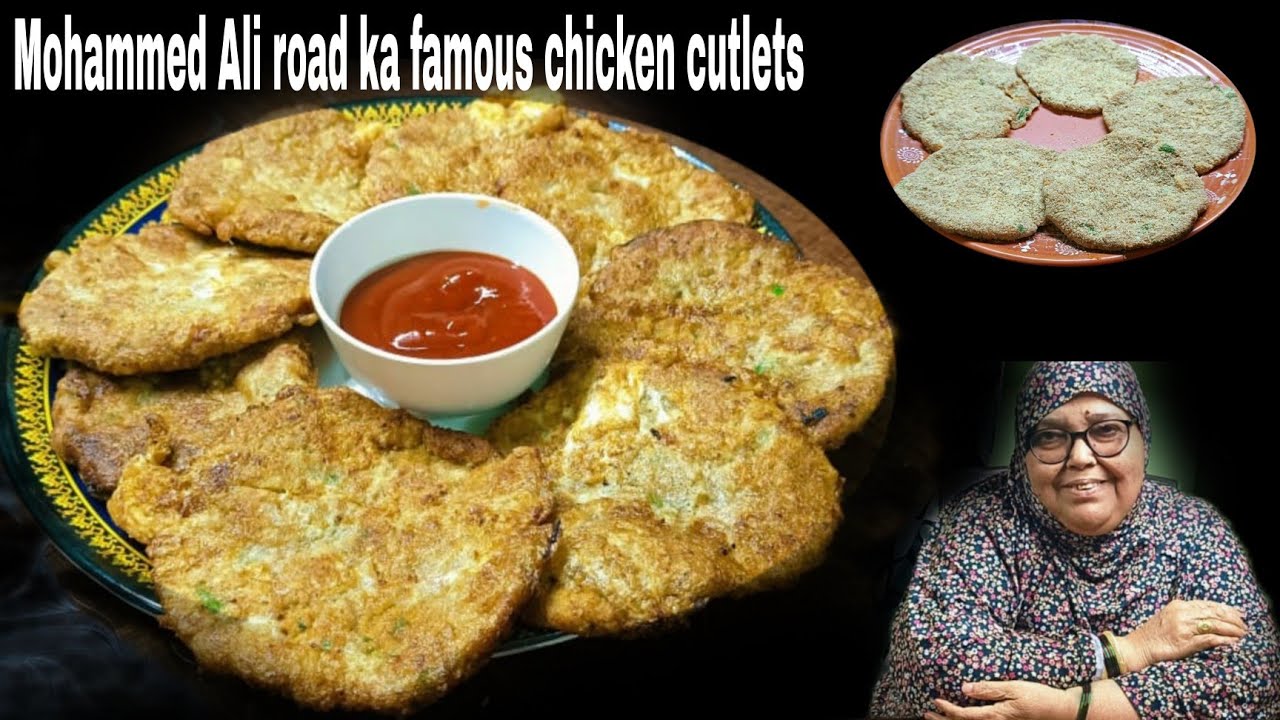 Muhammad Ali road ka famous chicken cutlets||recipe in hindi|| by mahek kitchen