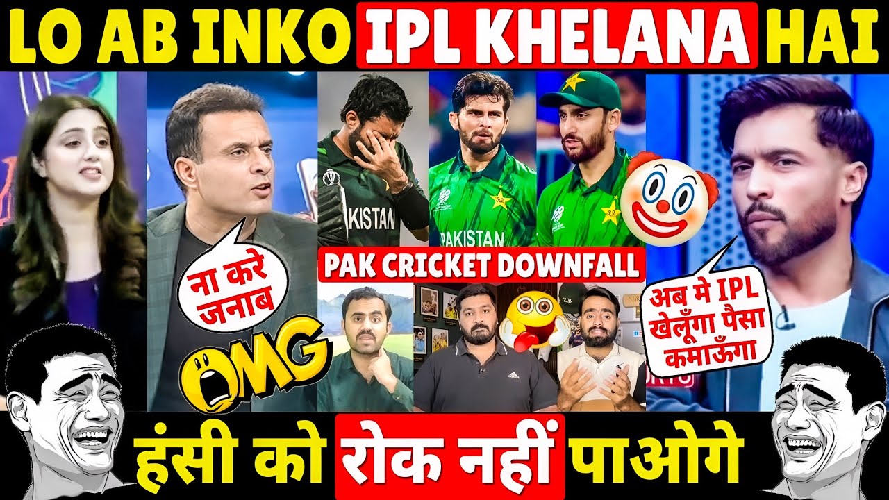 🤣MOHAMMAD AMIR WANT TO PLAY IPL AFTER ENGLAND CITIZENSHIP😛 PAK MEDIA CRYING ON PAKISTAN CRICKET