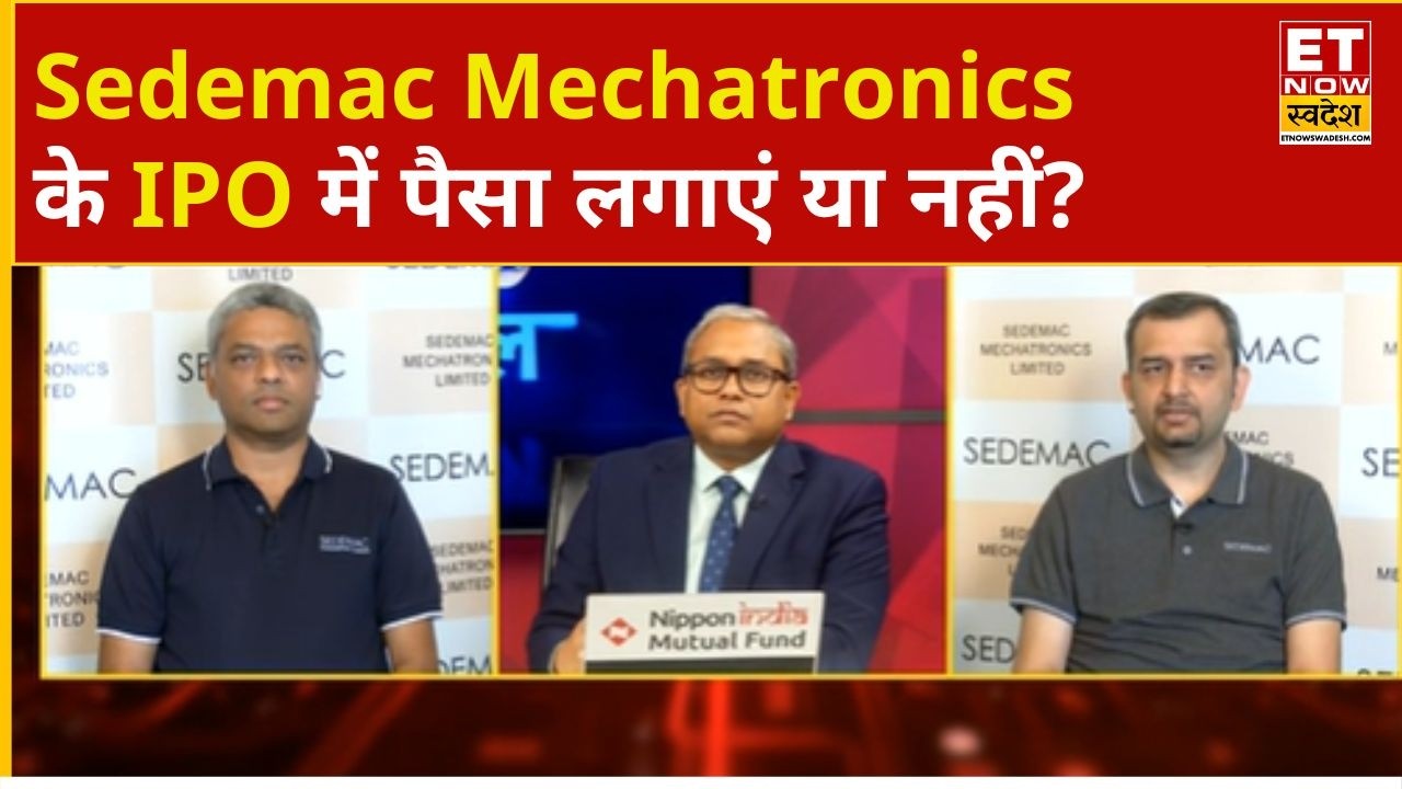 4-6 मार्च को खुलेगा Sedemac Mechatronics का IPO, कंपनी के MD और Joint MD से खास चर्चा | Swadesh