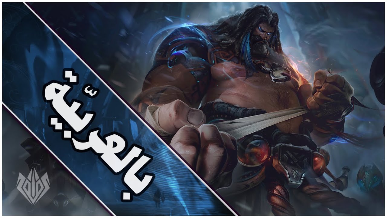 قصّة 