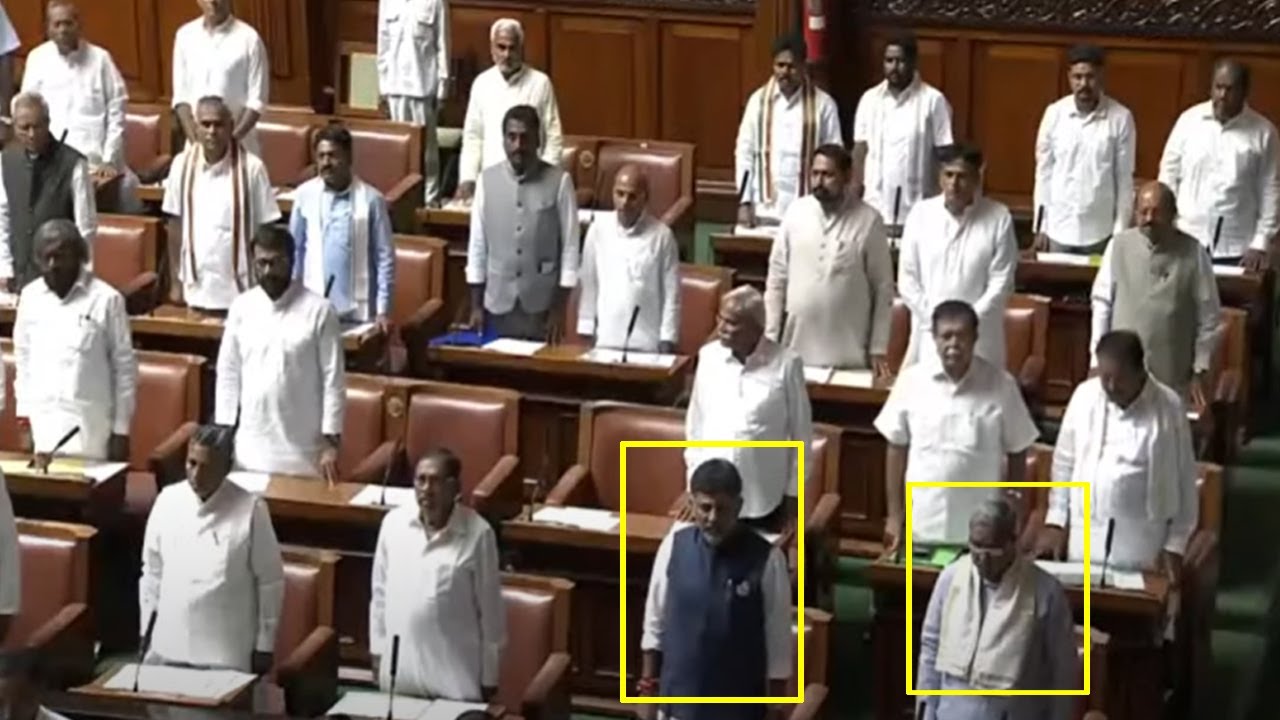 Siddaramaiah's Assembly Session 2023 Video | DCM DK Shivakumar | Basavaraj Bommai | YOYO TV Kannada