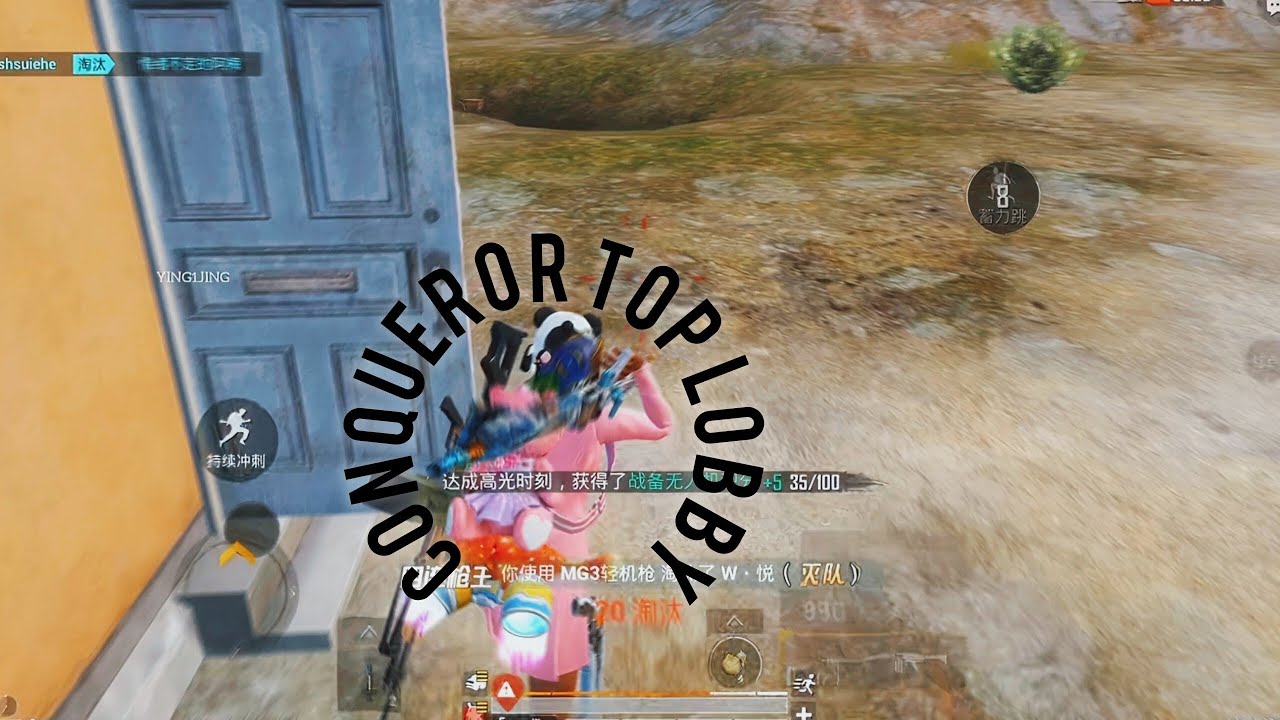 Top Conqueror Lobby Chaos 🔥 | Last 31 Minutes Everyone’s Watching