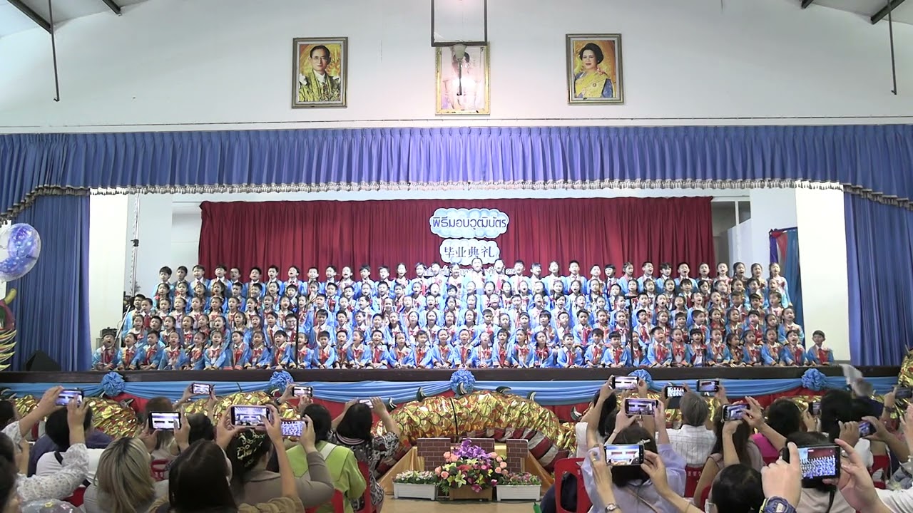 [นร.ร้องเพลง] พิธีมอบวุฒิบัตร อ.3 ปีการศึกษา 2566 โรงเรียนช่องฟ้าซินเซิงวาณิชบำรุง ระดับปฐมวัย