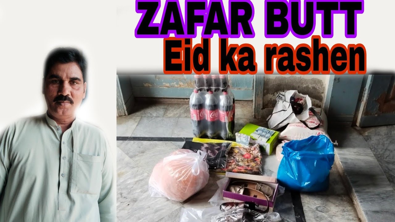 Eidi # BUTT ATTA CHAKKI # Zafar butt ke tarf say eidi Neighbour 😊