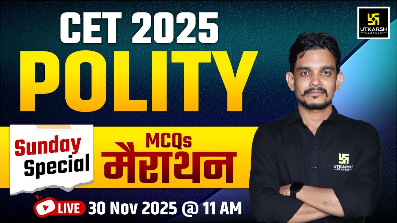 Rajasthan CET 2025 | CET Polity MCQs Marathon Class | CET Polity By Vikram Sir