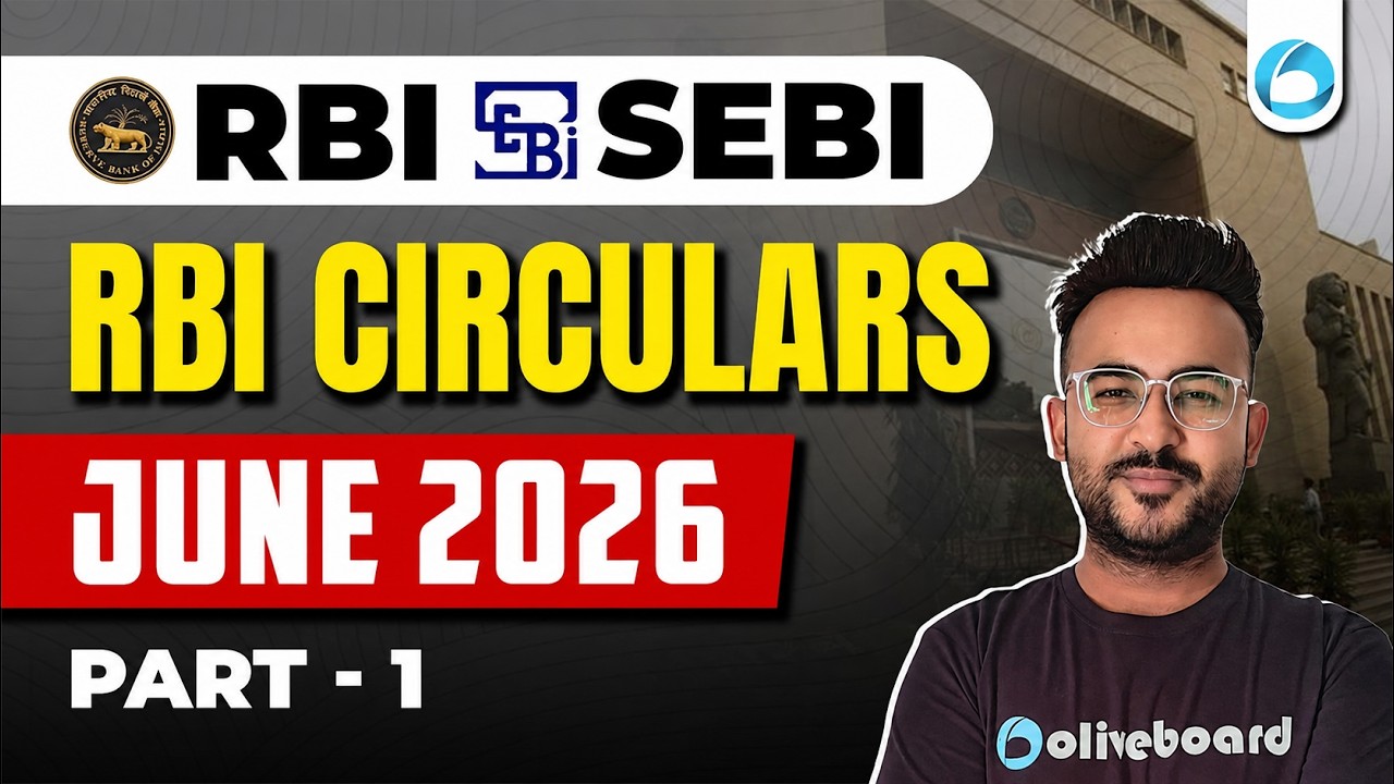 Циркуляры RBI | Июнь 2026 | Часть 1 | Финансовые новости | RBI Grade B 2026 | SEBI Grade A