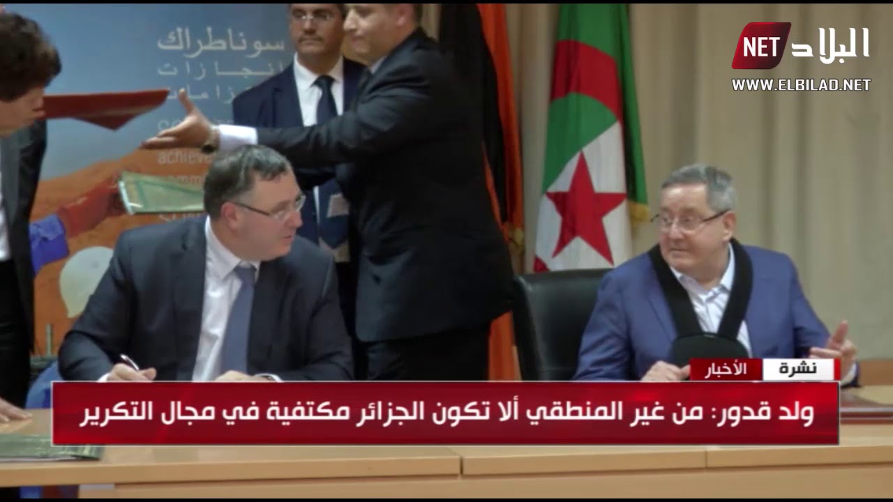 ولد قدور : 10 الاف عامل إطار غادروا 