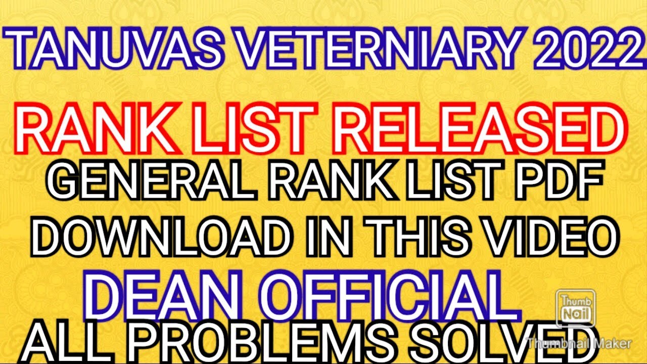 TANUVAS RANK LIST 2022 💯 VETERNIARY RELEASED GENERAL RANK LIST PDF DEAN OFFICIAL