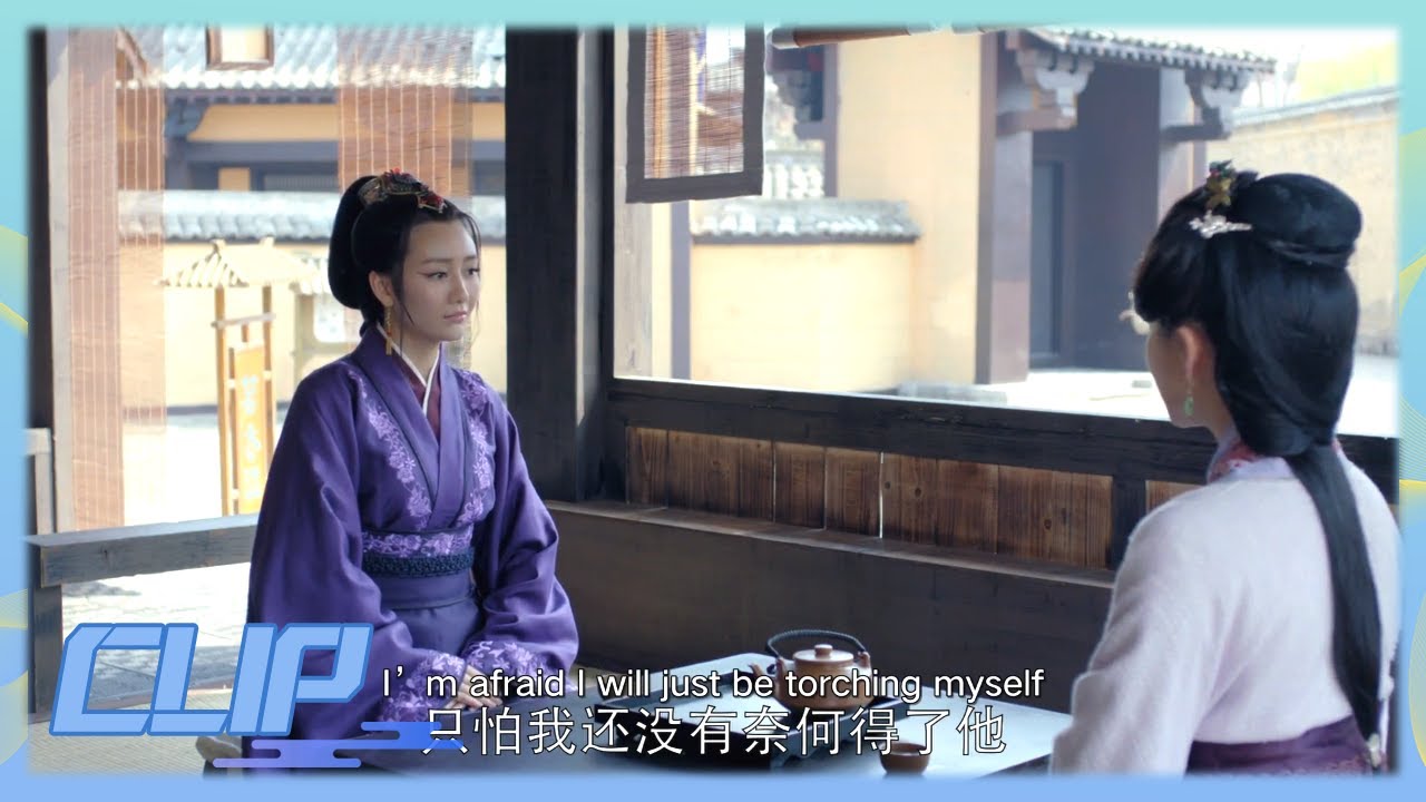 【ENG SUB】秦般弱怀疑梅长苏辅佐誉王有二心 欲让四姐攻破童路 《琅琊榜 Nirvana In Fire》【China Zone 剧乐部】
