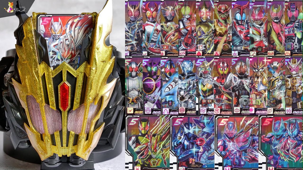 レジェンドカメンライザー 平成・令和仮面ライダー最強フォーム変身音【ガッチャード】/LegendKamenRiser FinalForm TransformationSoundCollection