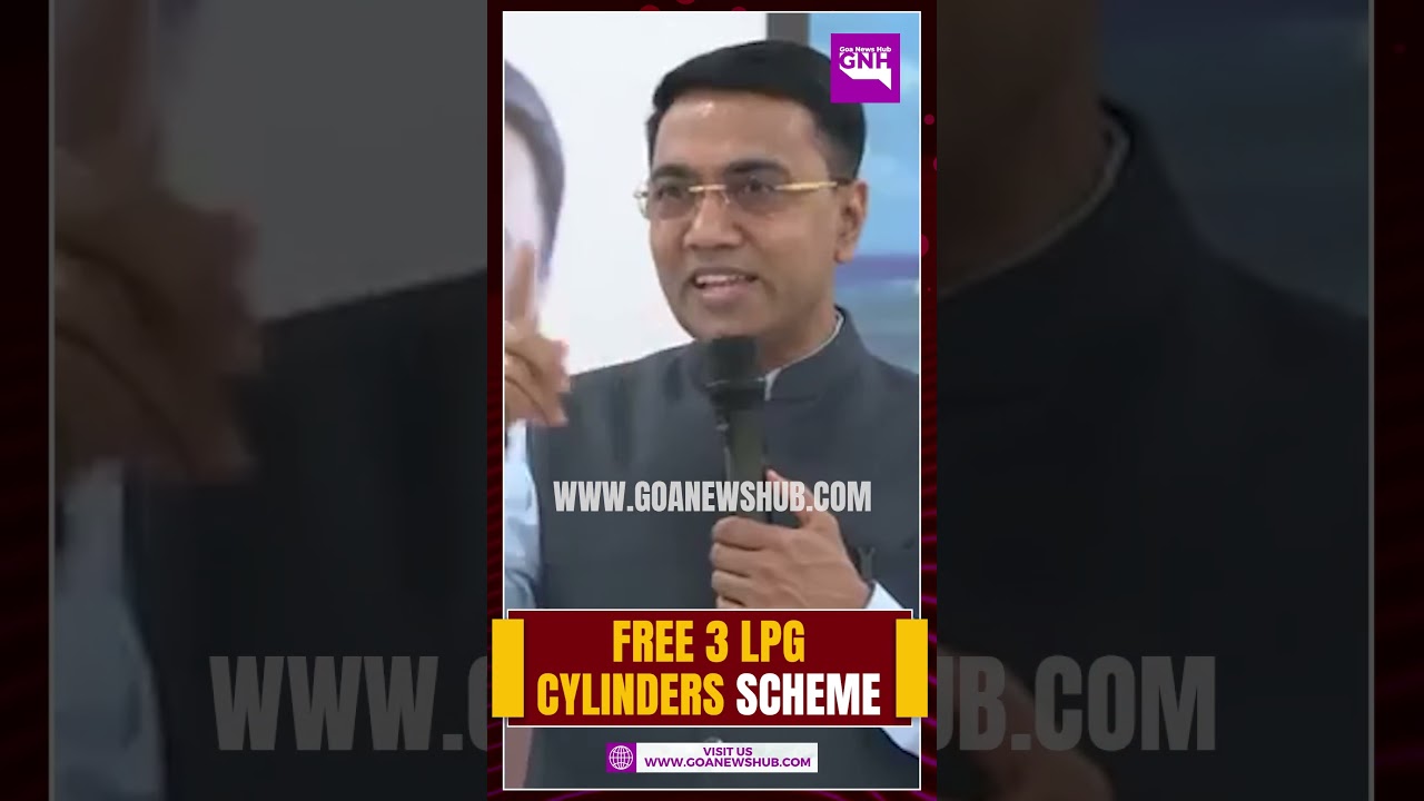 Free 3 LPG Cylinders Scheme