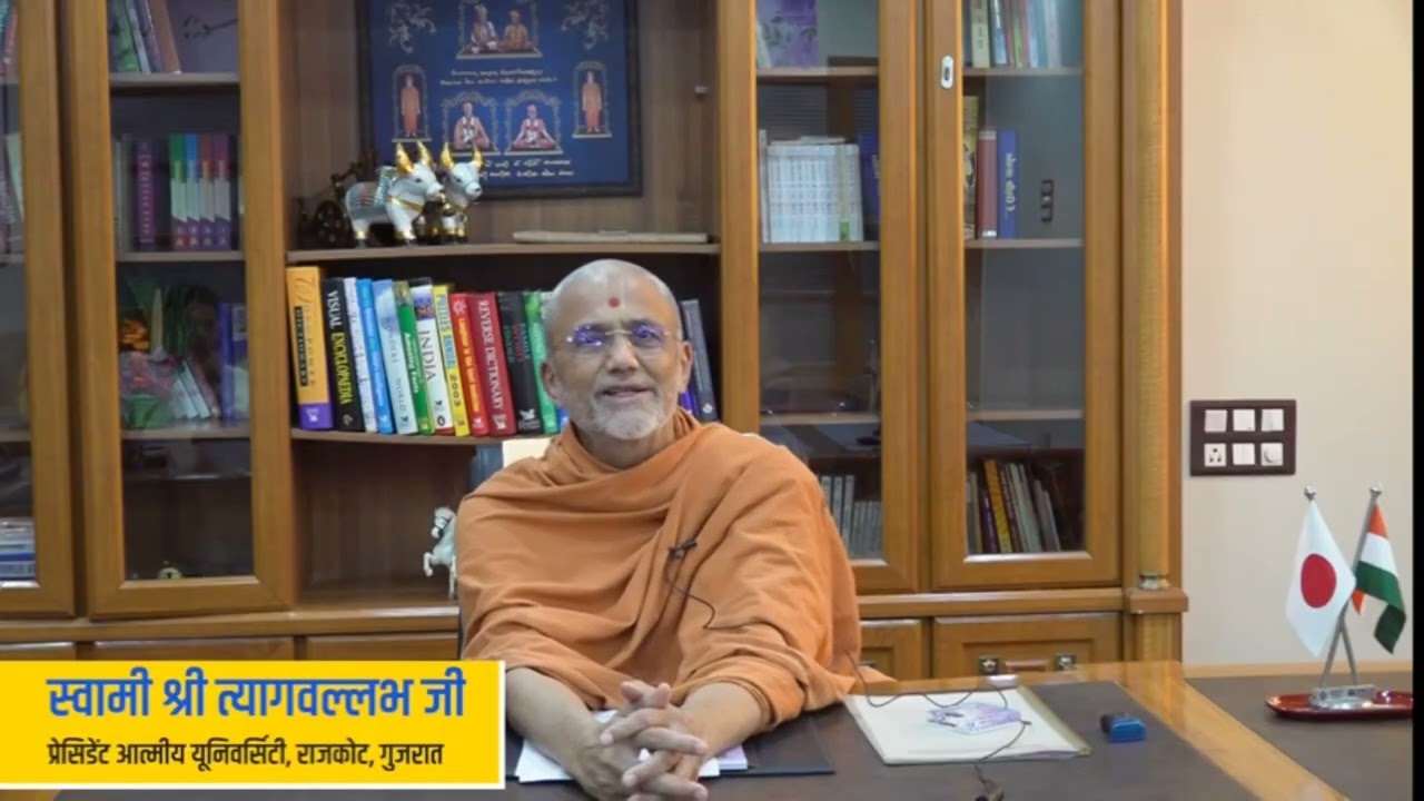 Humanisation of Education at Atmiya University Rajkot