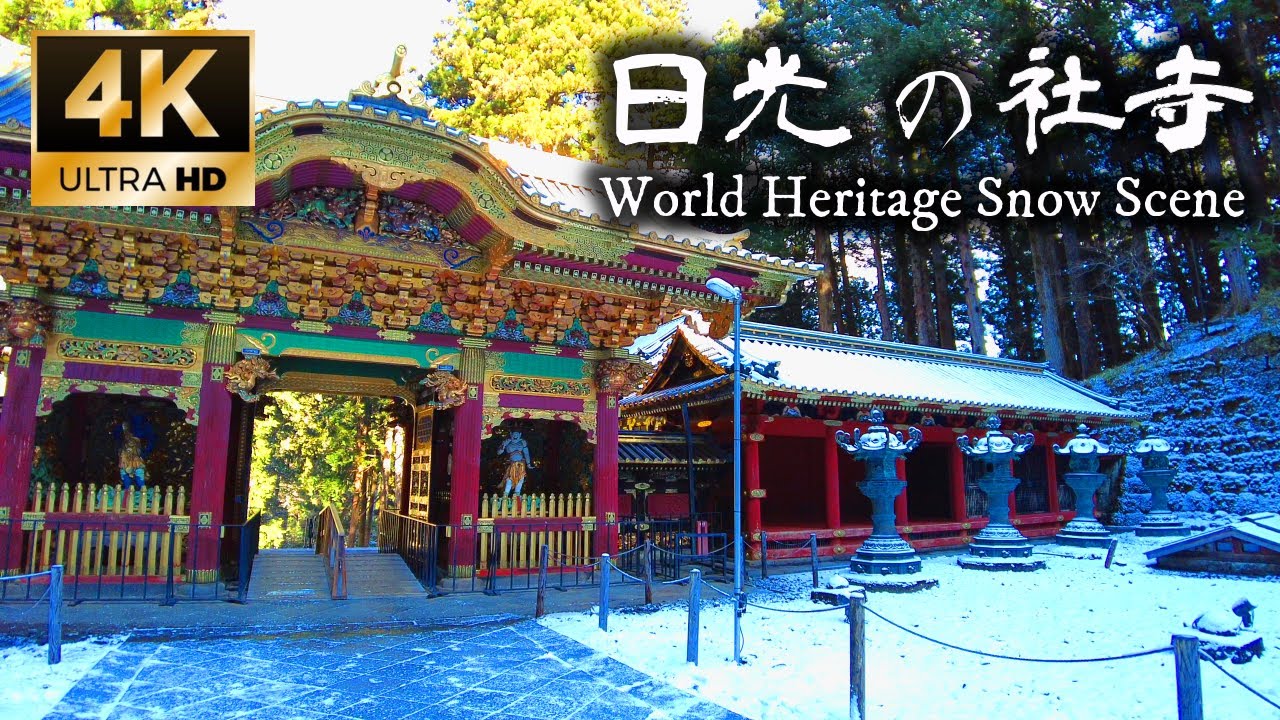 【4K】Japan Walking Tour - World Heritage Snow Scene 