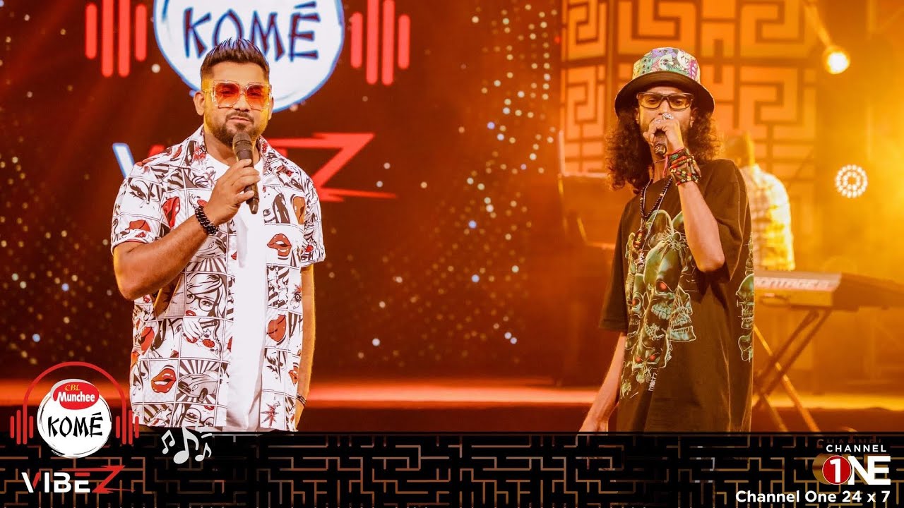 Manaskantha Sanchare | මනස්කාන්ත සංචාරේ With Naada Band @SupunPereraMusic @NAADAMusic @komevibez