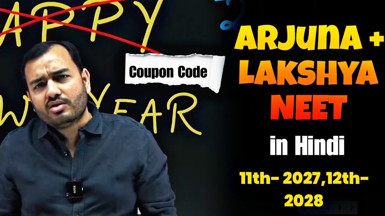 Arjuna Neet Hindi 2027 + Lakshya Neet Hindi 2028  Coupon Code  | PW Vishwas Diwas Coupon Code