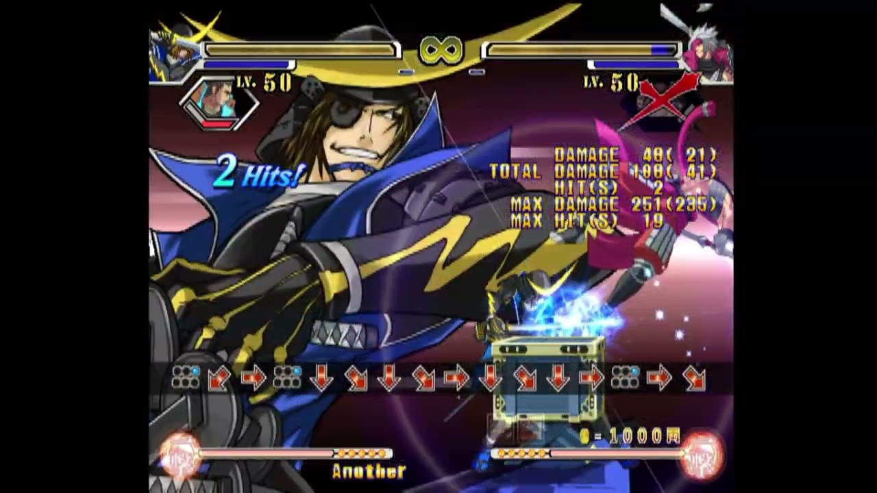 戦国BASARA X　伊達政宗　トレーニングモードで練習(2026/3/17)