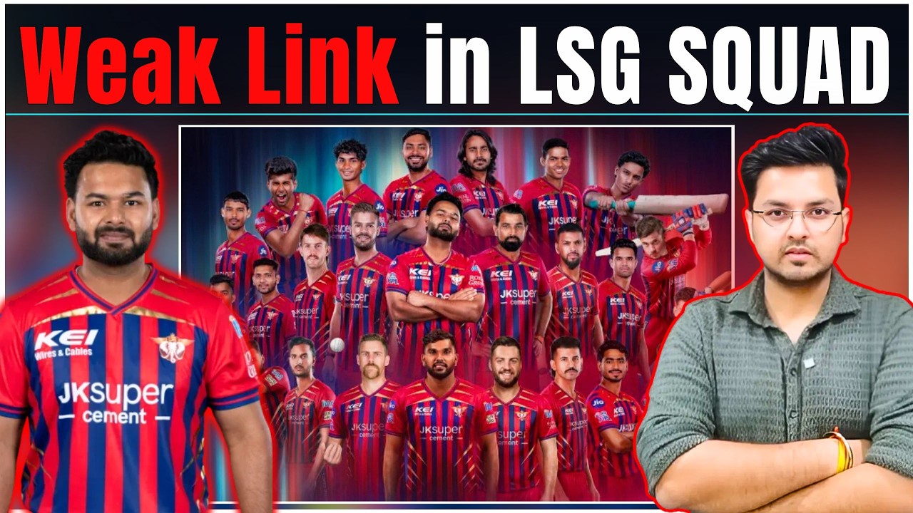 LSG's Biggest WEAK LINK for IPL 2026 | Problem in LSG | LSG Playing 11 for IPL 2026