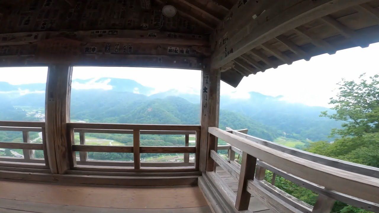 Yamadera [Yamagata, Japan]