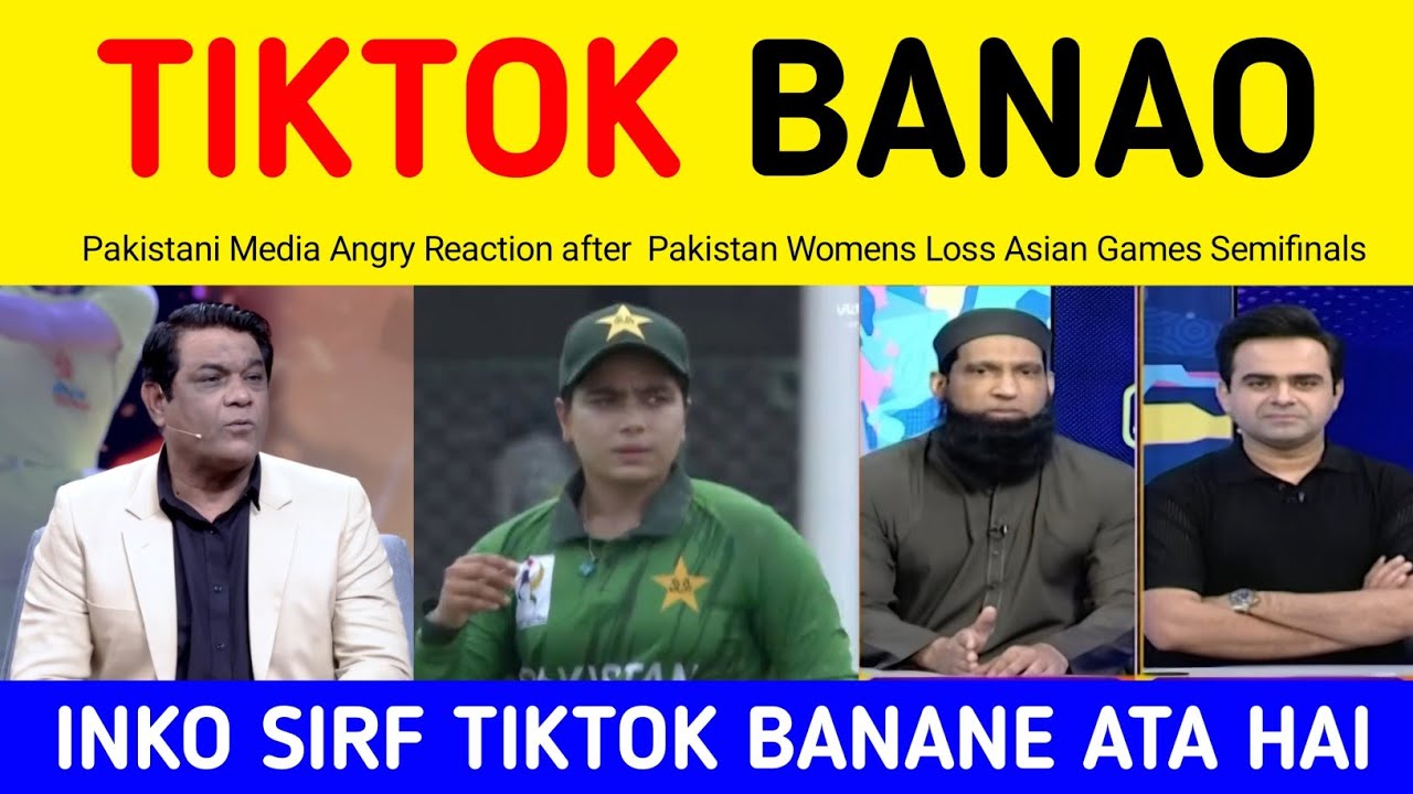 Rashid Latif Crying on Pakistan Womens loss Semifinals vs Srilanka | Pak Media on Pak W Loss Vs Sl W
