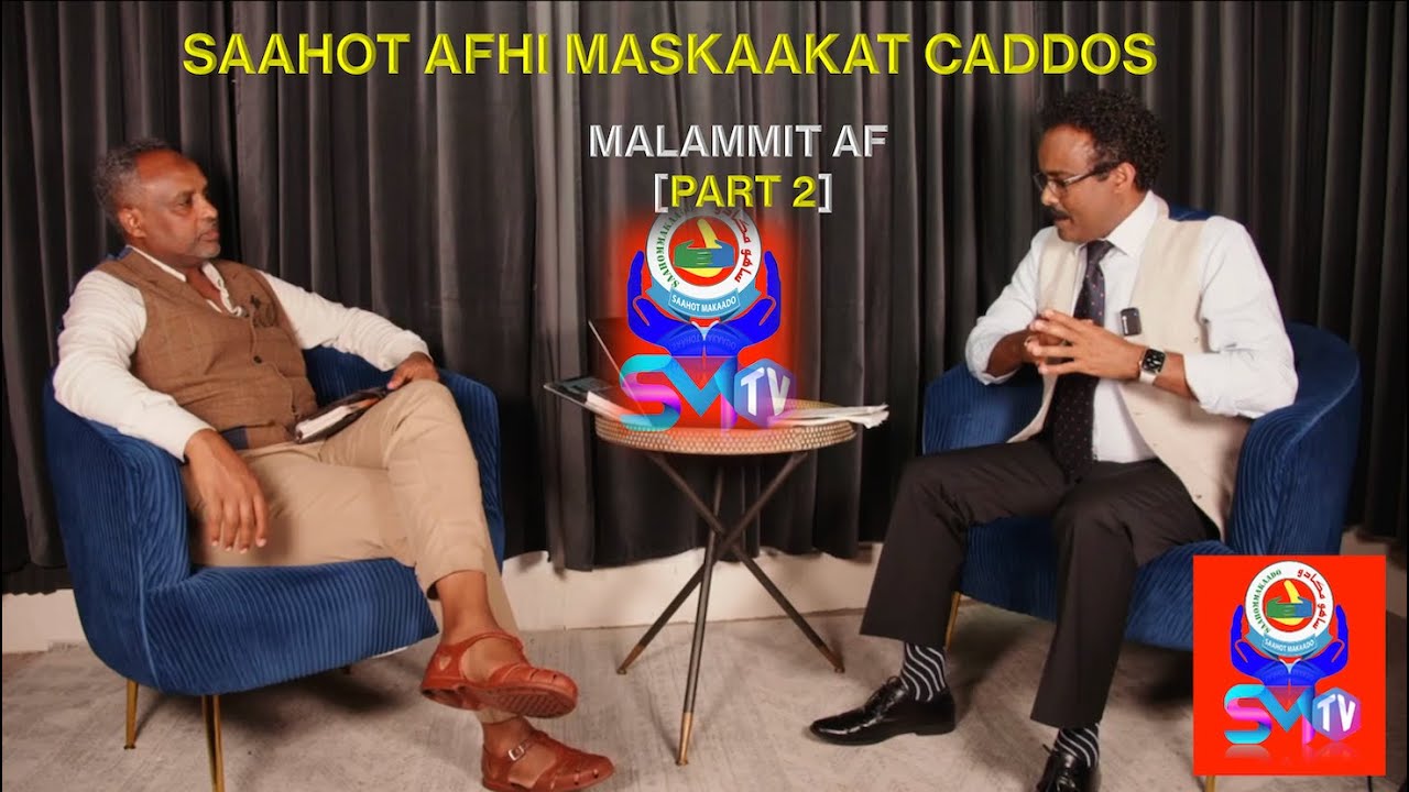 Axmad Suleymanlih yekke Garaako 2it Af (PART 2); Saahot Afhi Maskaakah Caddos, 2024 #saahotmakaado