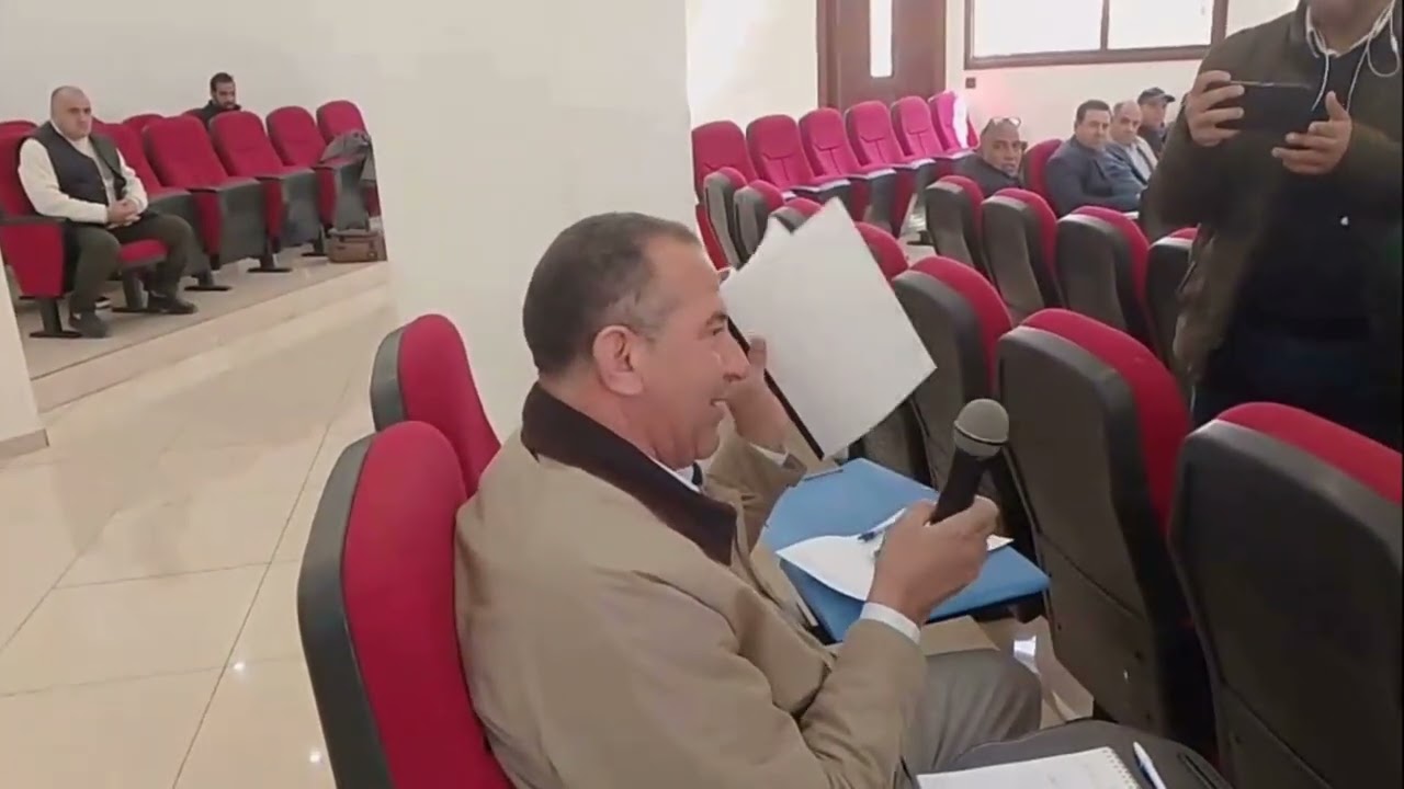 إجتماع غرفة التجارة والصناعة جهة بني ملال خنيفرة و الخدمات