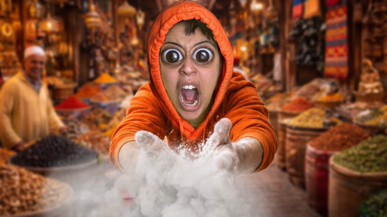 فاش كاتسخرك ماماك للحانوت 🛒🏪😱