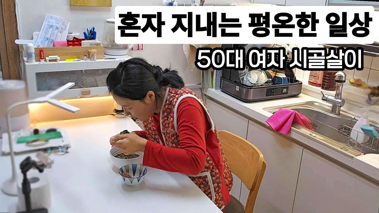 젊을때 열정적으로 김밥집했던 추억이 떠올라요