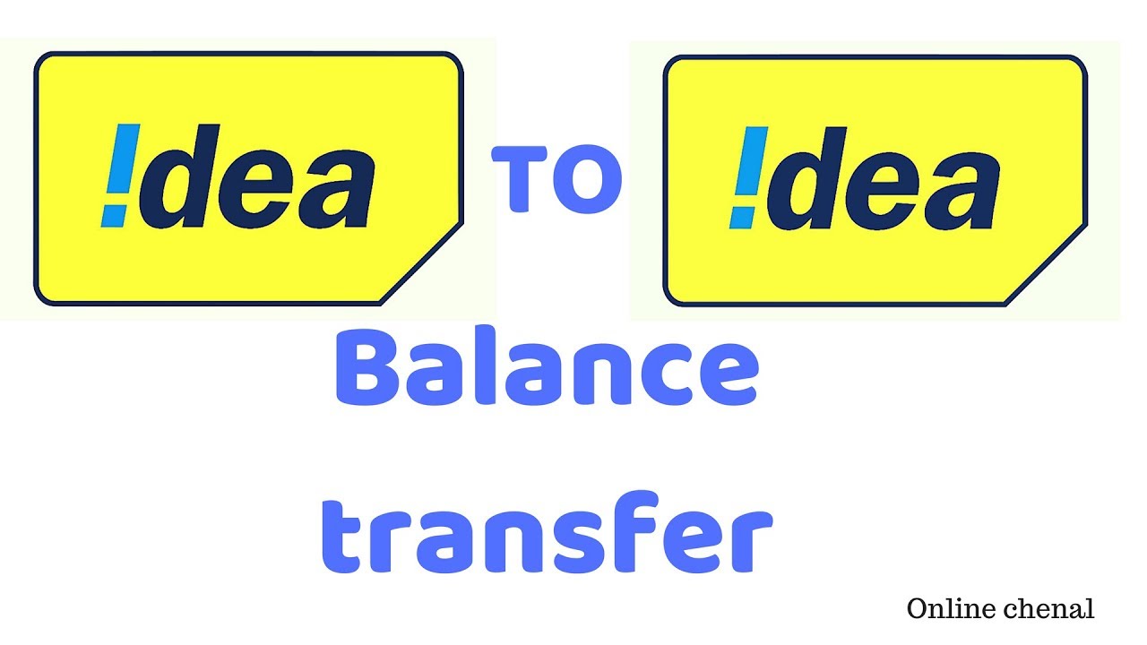 How to balance trasfer idea to idea|| balance transfer kaise kare
